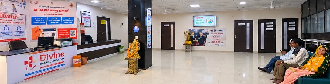 Reception & Waiting Area